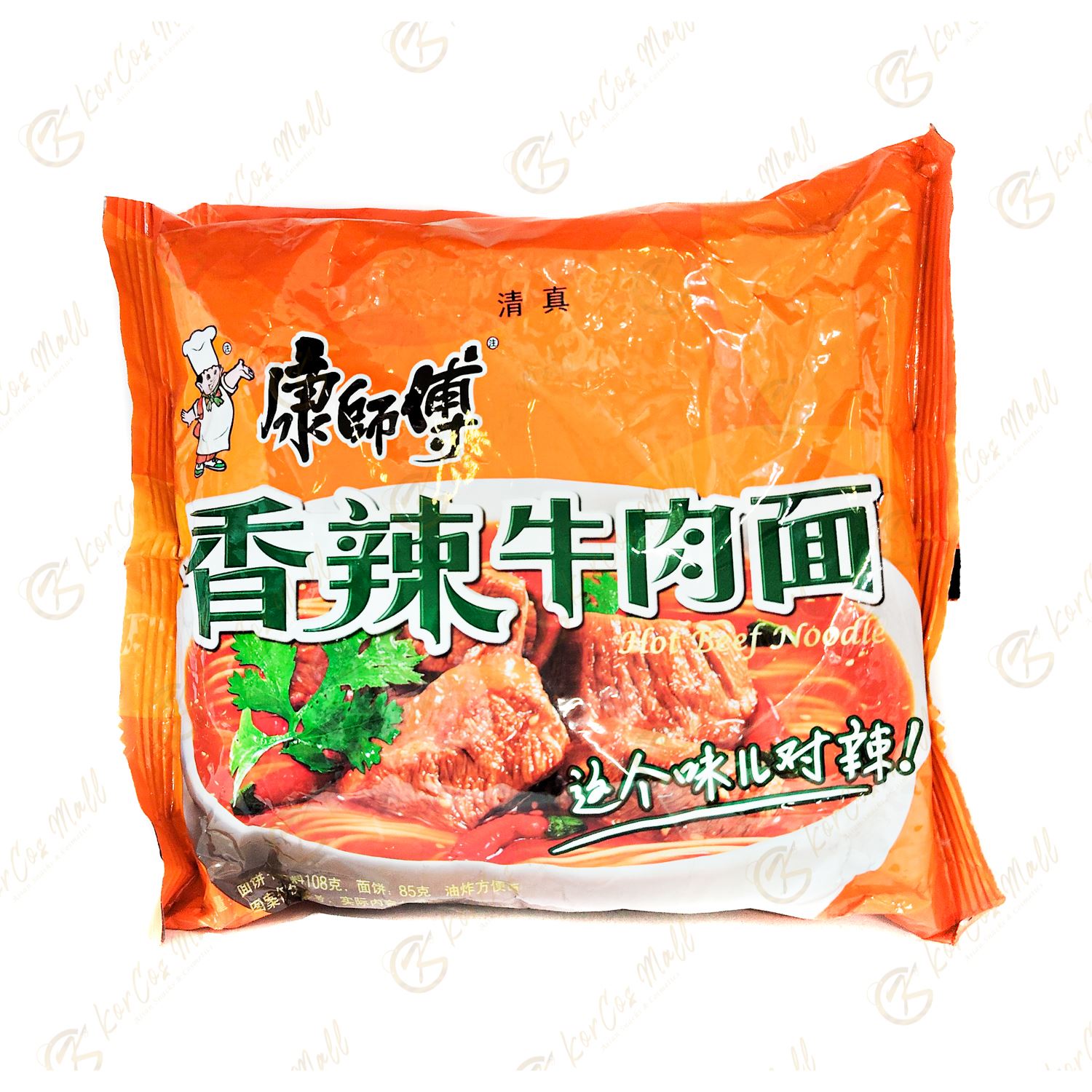 康师傅 牛肉面 : Les nouilles au bœuf aromatisées pour un voyage gustatif en Chine