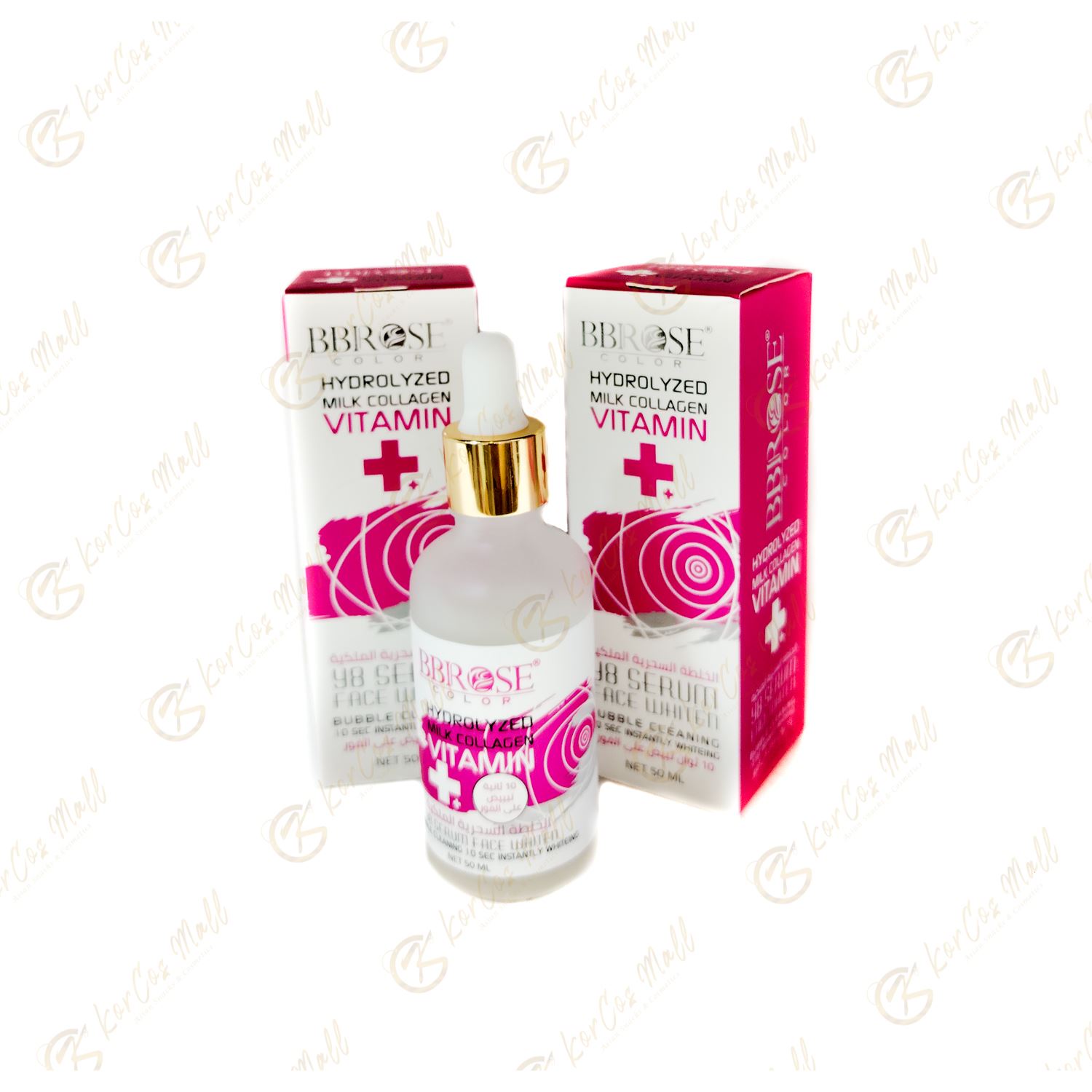 Sérum Visage Hydratant BBrose - Éclat et Jeunesse